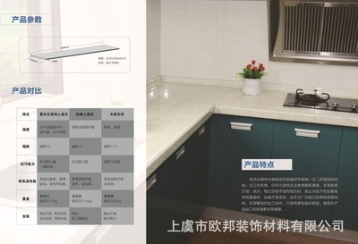 專業供應工程案例 廚房安裝與整體效果圖精選